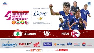 Lebanon Vs Nepal  Vianet International Womens Championship  20 Feb 2025  Kantipur MAX HD LIVE [upl. by Baer]