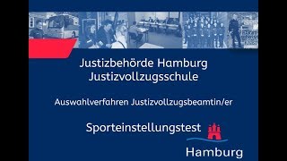 Sporteinstellungstest für Bewerberinnen im Justizvollzugsdienst [upl. by Muryh]