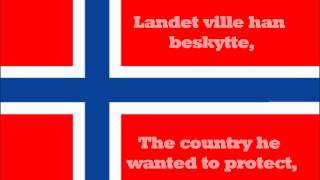 National anthem of Norway Lyrics [upl. by Tremayne]