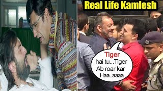 Sanjay Dutt Breaks Down Meeting Real Life Kamlesh Outside JAIL As Shown In Sanju Movie [upl. by Iram]